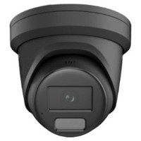 Камера видеонаблюдения Hikvision DS-2CD2347G2H-LIU 2688x1520