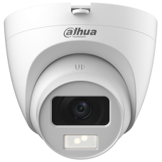 HDCVI видеокамера Dahua DH-HAC-HDW1500CLQP-IL-A-0280B