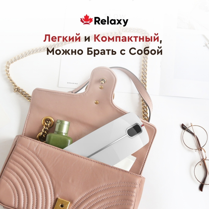 RELAXY для глаз Eye Touch
