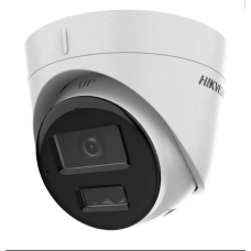 Камера видеонаблюдения Hikvision DS-2CD1363G2-LIUF 2560x1440