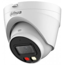 Dahua камера видеонаблюдения DH-IPC-HDW1439V-A-IL, 4 Мпикс расширение 2688x1520