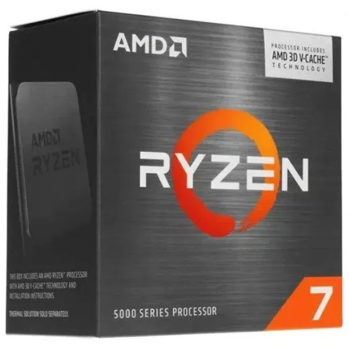 AMD Ryzen 7 8700G BOX