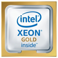 Intel Xeon Gold 6426Y BOX