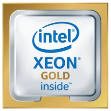 Intel Xeon Gold 6426Y BOX