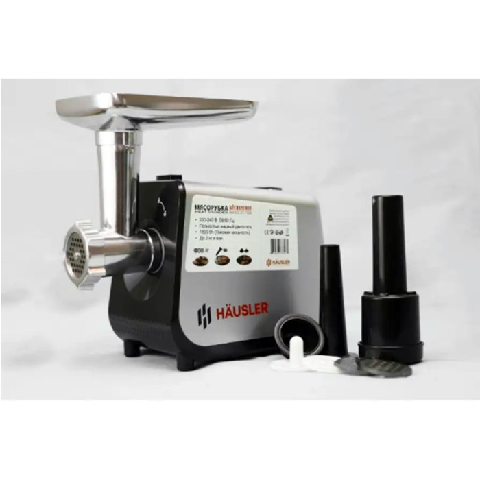 HAUSLER Kuchenchef HSL-KC-15005 черный, серый