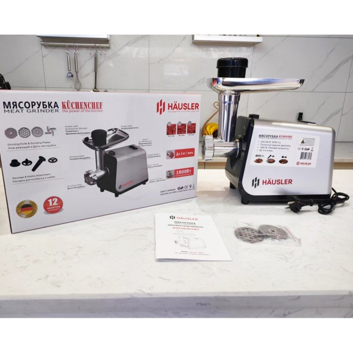 HAUSLER Kuchenchef HSL-KC-15005 черный, серый