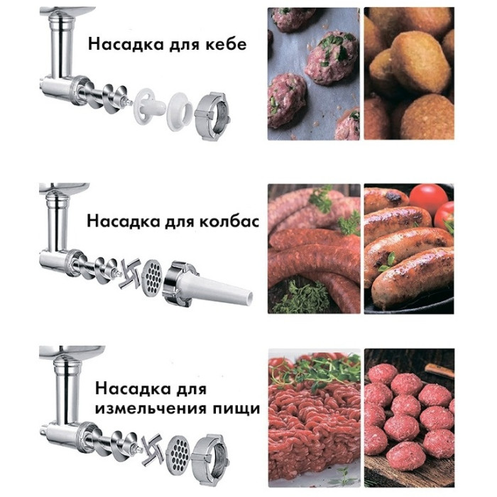 HAUSLER Kuchenchef HSL-KC-15005 черный, серый