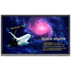 BenQ RE6501 65 дюйм