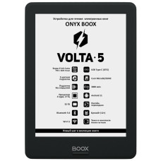 ONYX BOOX Volta 5 черный