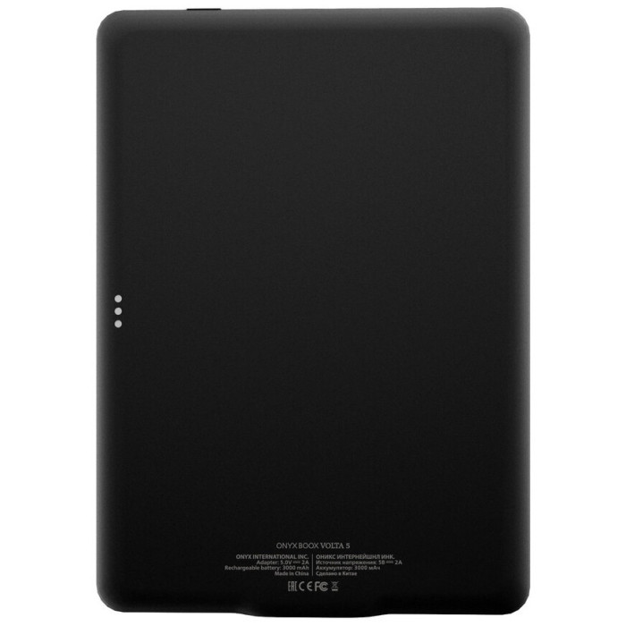 ONYX BOOX Volta 5 черный
