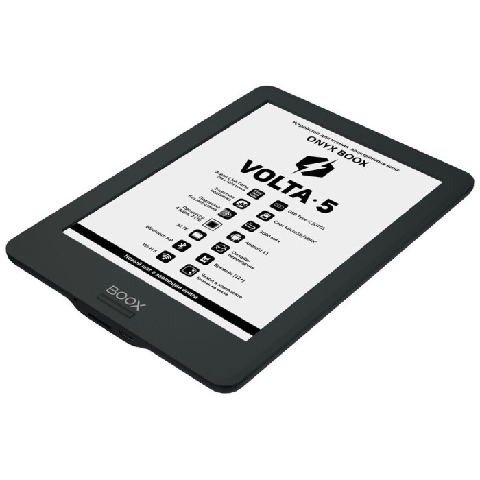 ONYX BOOX Volta 5 черный