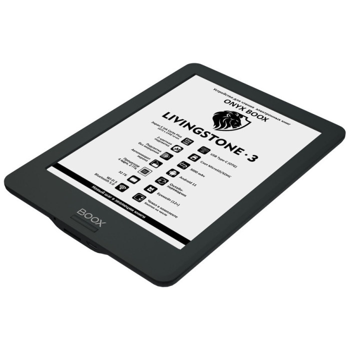 ONYX BOOX Livingstone 3 черный