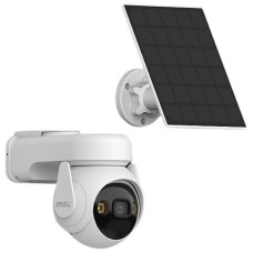 Imou камера видеонаблюдения Cell PT Kit, 3 Мпикс расширение 2048x1536