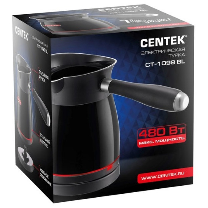 Кофеварка CENTEK CT-1098 черный