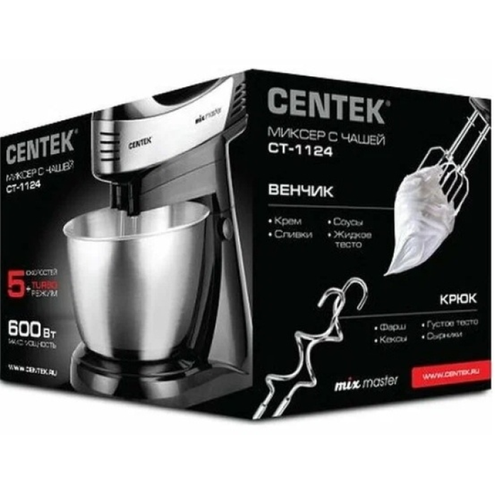 CENTEK CT-1124 черный