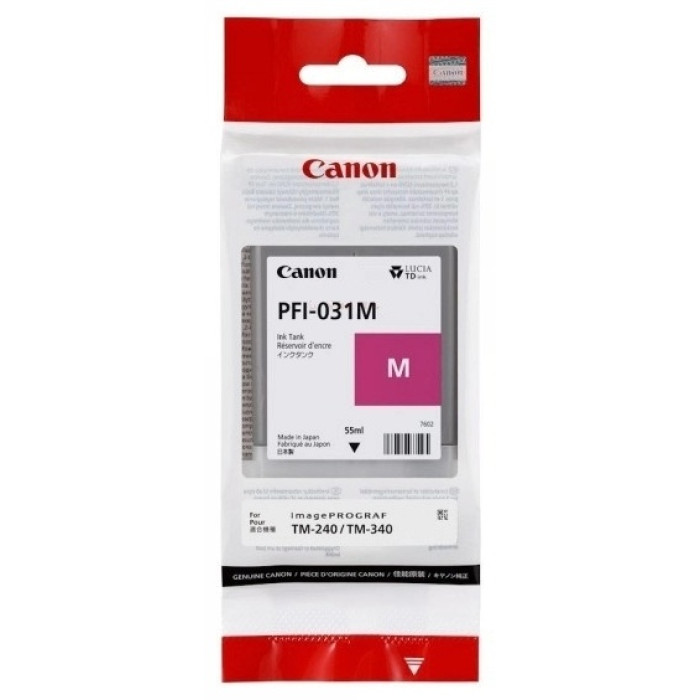 Canon PFI-031 пурпурный (magenta)