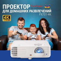 ViewSonic PX701-4K белый