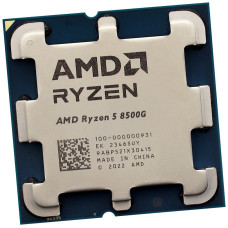 AMD Ryzen 5 8500G OEM