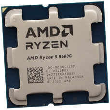 AMD Ryzen 5 8600G OEM