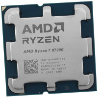 AMD Ryzen 7 8700G OEM