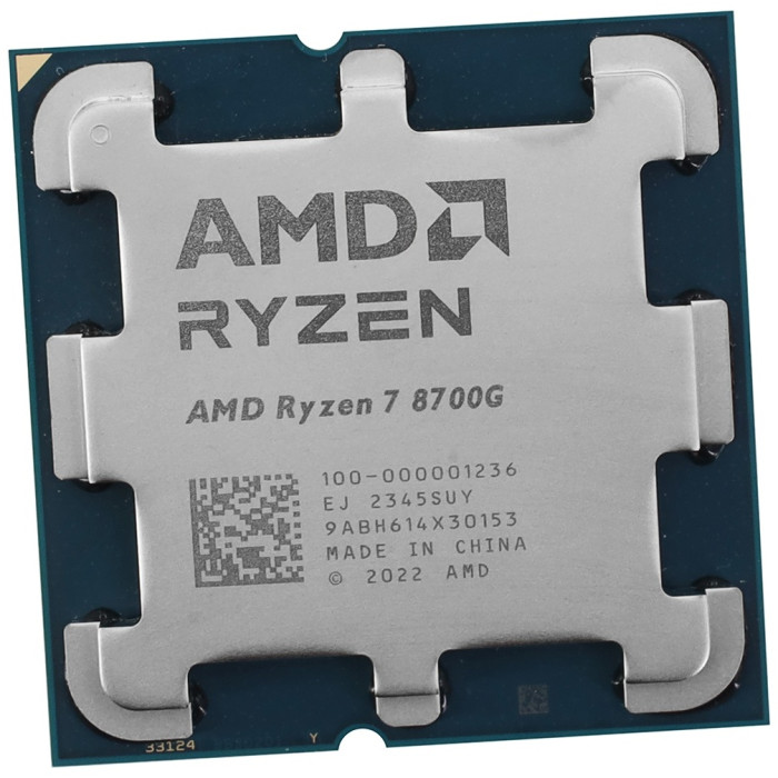 AMD Ryzen 7 8700G OEM
