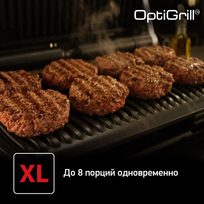 Электрогриль Tefal Optigrill+ XL GC722D34