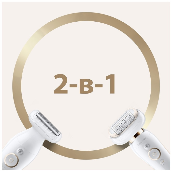 Braun эпилятор Silk-epil 9 Flex SES 9002