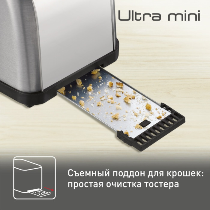 Tefal TT330D30 серебристый