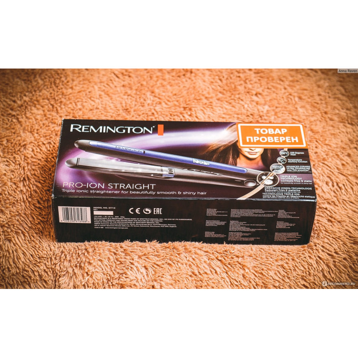 Remington S7710 утюжок