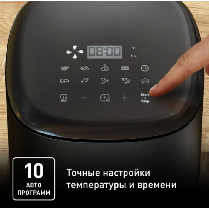 Аэрогриль Tefal EY145810<br>79637