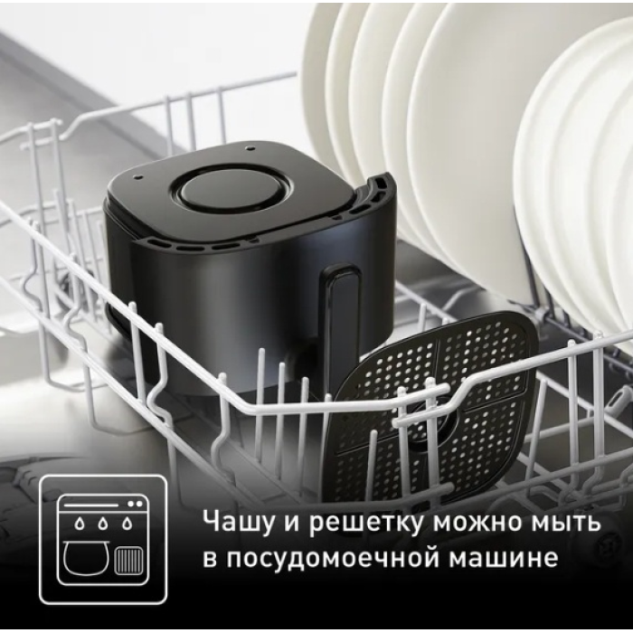 Аэрогриль Tefal EY145810<br>79637