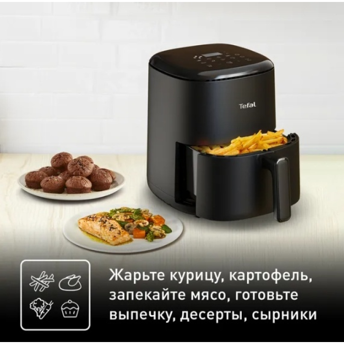 Аэрогриль Tefal EY145810<br>79637