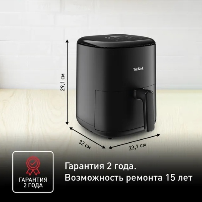 Аэрогриль Tefal EY145810<br>79637