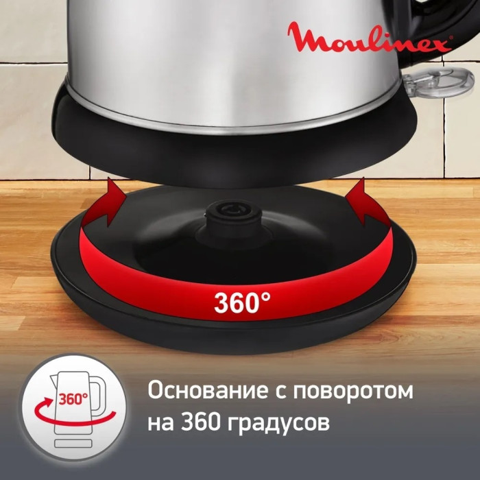 Электрочайник Moulinex SUBITO III BY540D30 серебристый