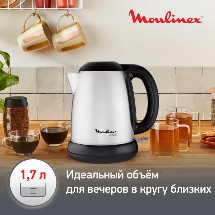 Электрочайник Moulinex SUBITO III BY540D30 серебристый