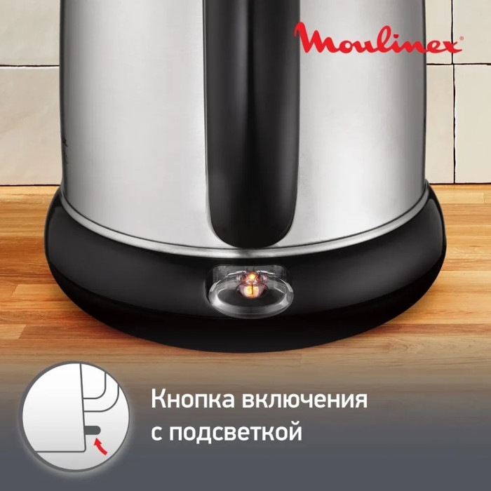 Электрочайник Moulinex SUBITO III BY540D30 серебристый