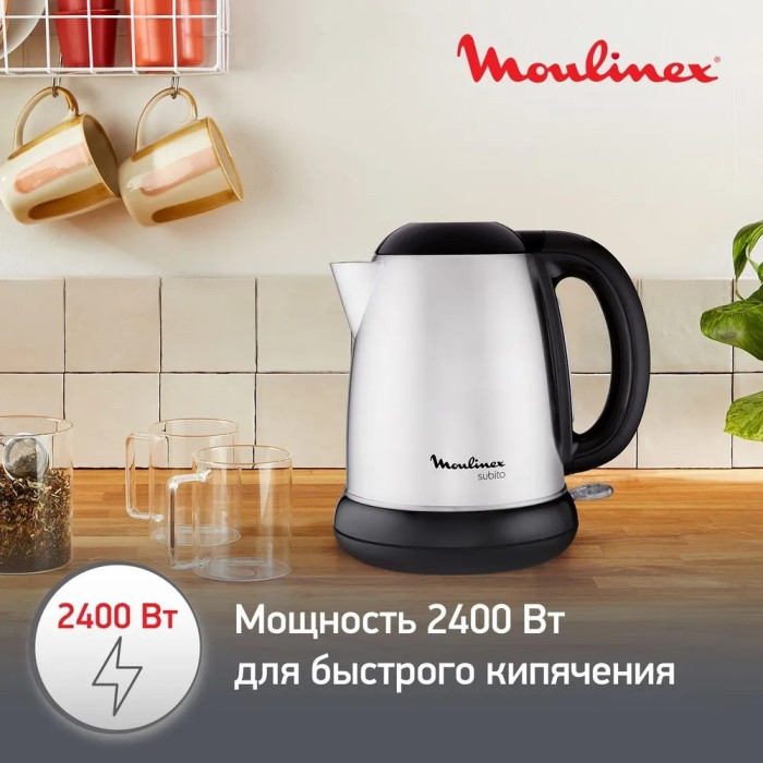 Электрочайник Moulinex SUBITO III BY540D30 серебристый