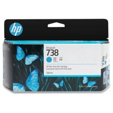 HP 738 голубой (cyan)