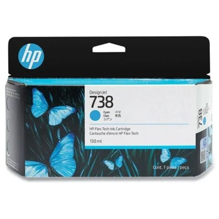 HP 738 голубой (cyan)