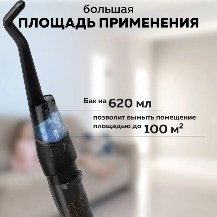 Deerma VX96W серый