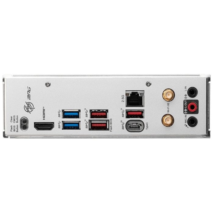 MSI MPG B650I EDGE WIFI