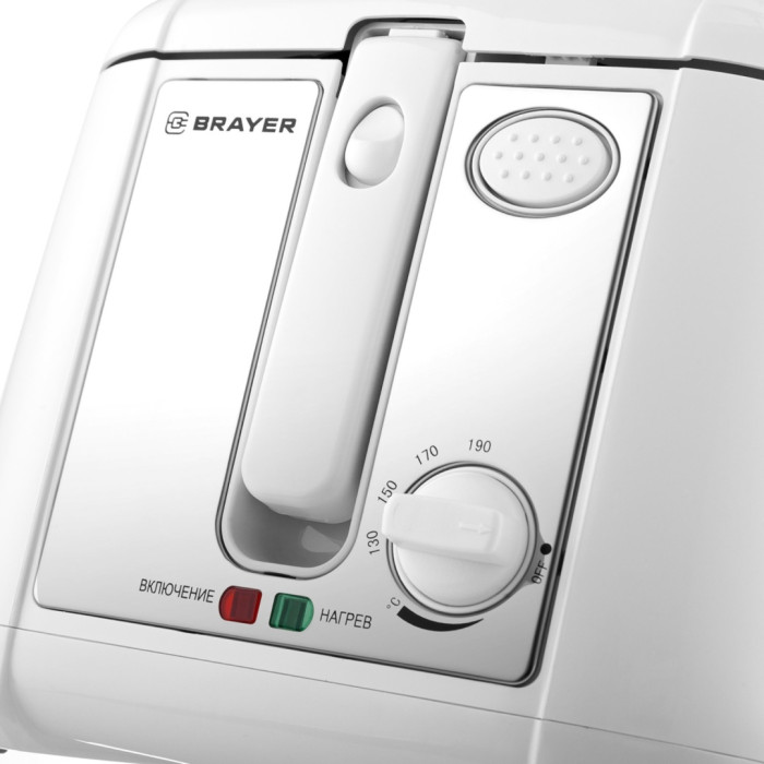 Brayer 2832BR-WH белый