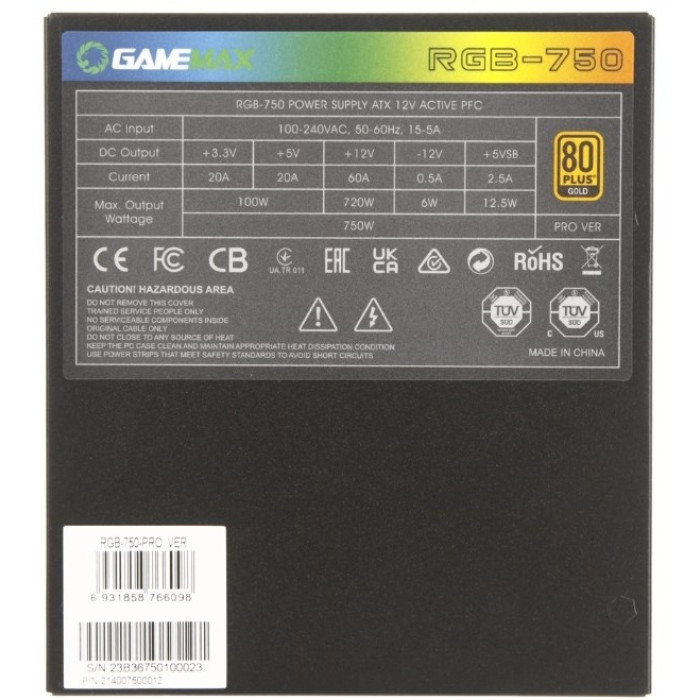 Game Max RGB-750-PRO VER 750 Вт