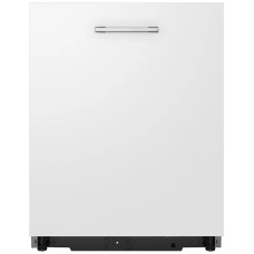 LG DB242TX белый, серый
