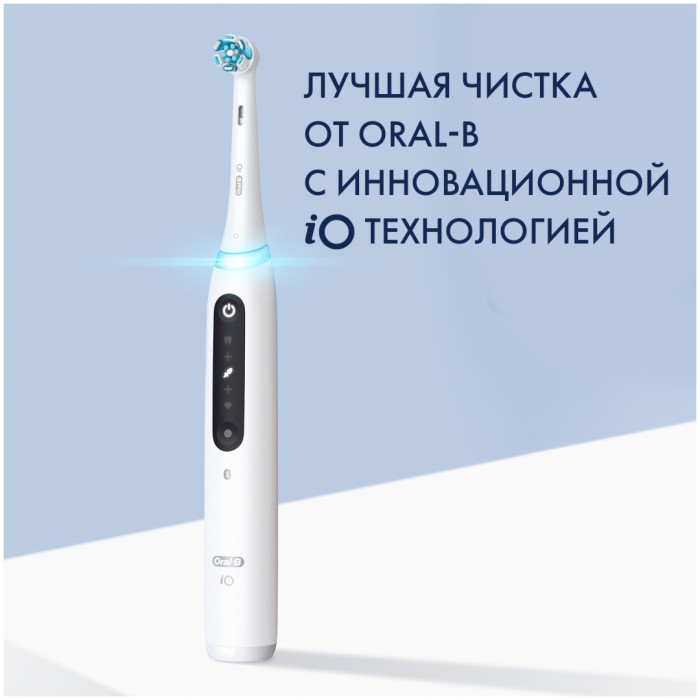 Oral-B механическая iO Series 5 White Alabaster щетина средняя