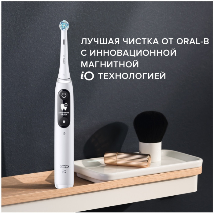 Oral-B механическая iO Series 7 White Alabaster щетина средняя