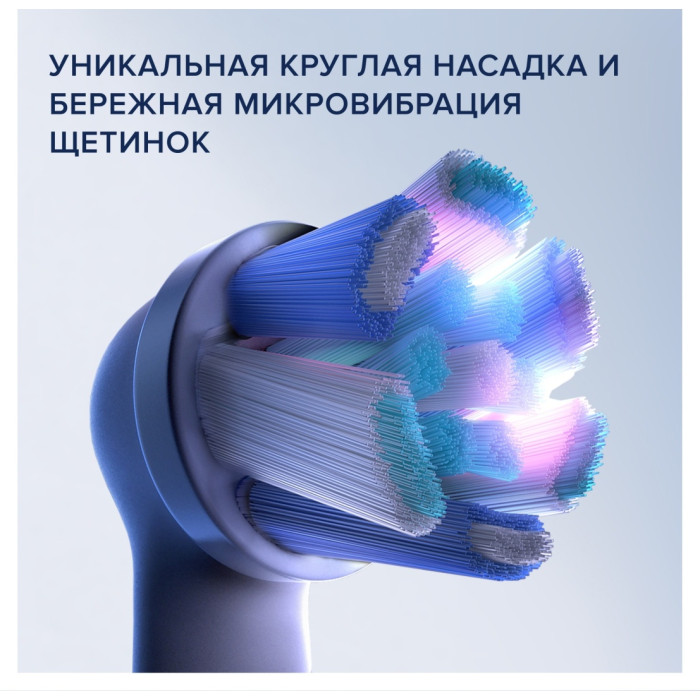 Oral-B механическая iO Series 7 White Alabaster щетина средняя