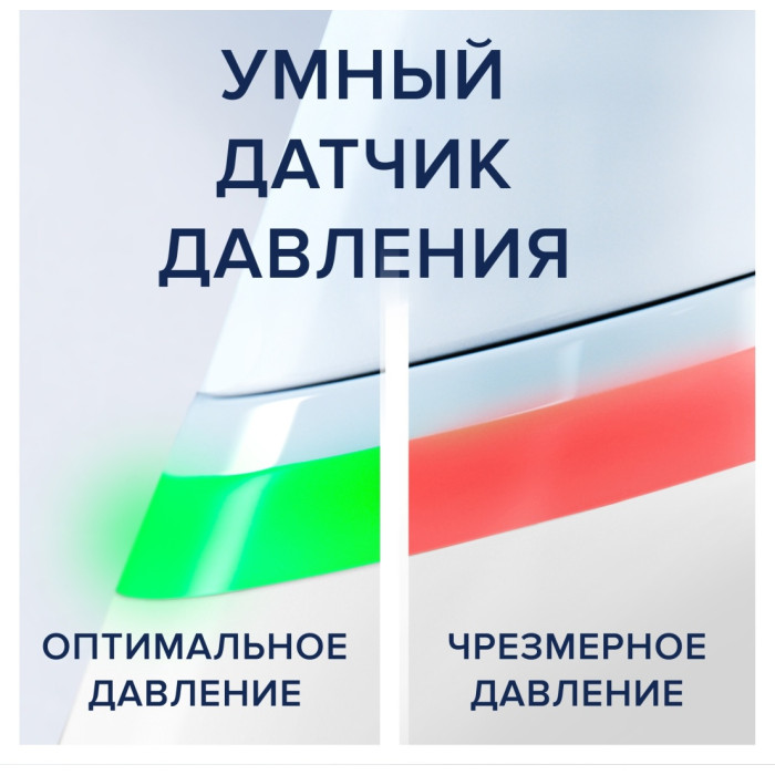 Oral-B механическая iO Series 7 White Alabaster щетина средняя