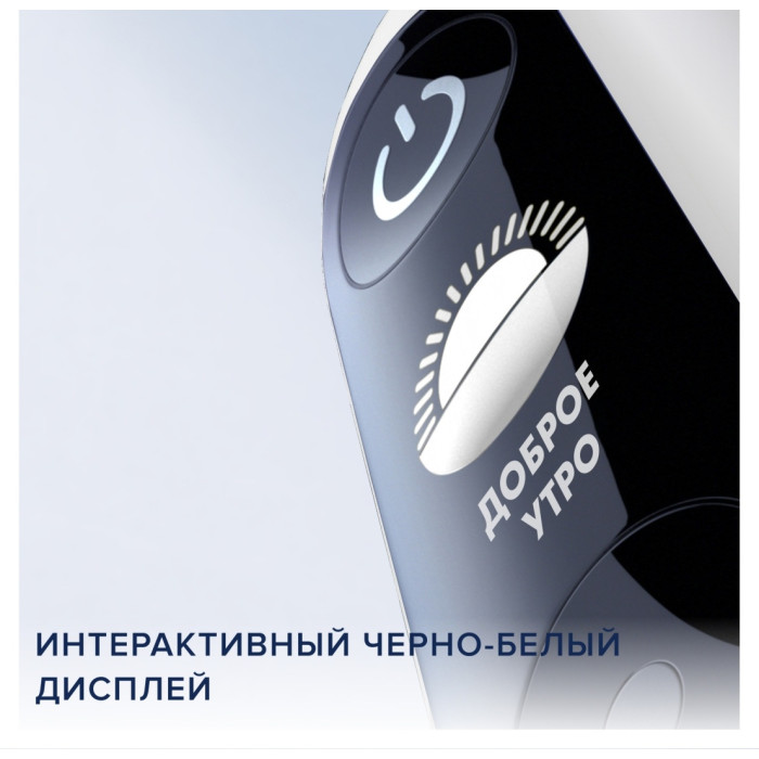 Oral-B механическая iO Series 7 White Alabaster щетина средняя