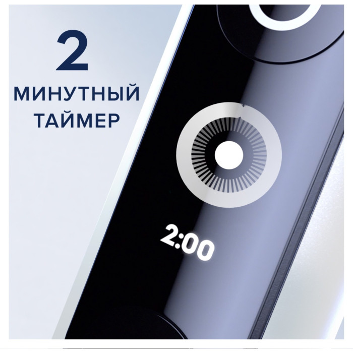 Oral-B механическая iO Series 7 White Alabaster щетина средняя
